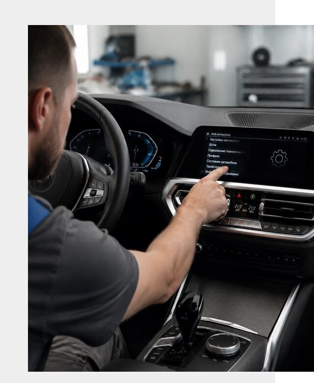 Русификация BMW в Прохладном по цене от 13975 р. | ФастМобиль-Прх