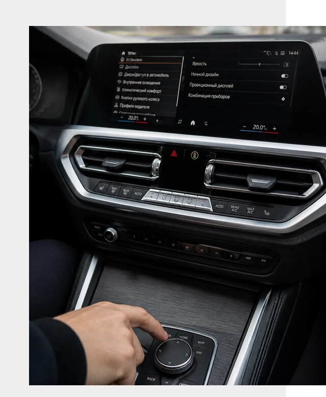 Русификация мультимедиа BMW в Прохладном от 8125 р. | ФастМобиль-Прх