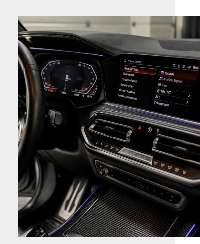 Русификация панели приборов BMW в Прохладном от 6391 р. | ФастМобиль-Прх