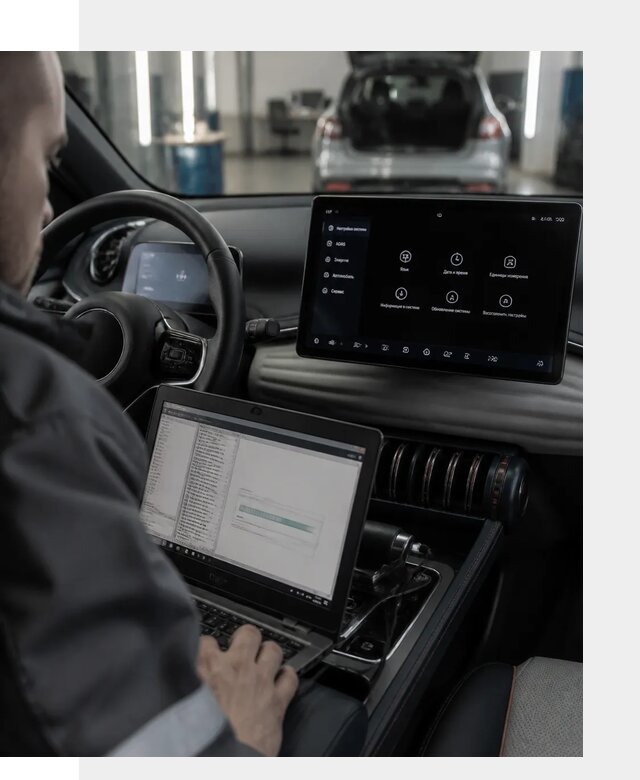 Русификация автомобиля BYD YUAN Plus под ключ в Прохладном