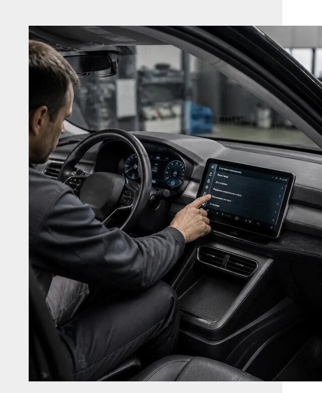 Русификация BYD Yuan Pro в Прохладном от 8558 р. | ФастМобиль-Прх