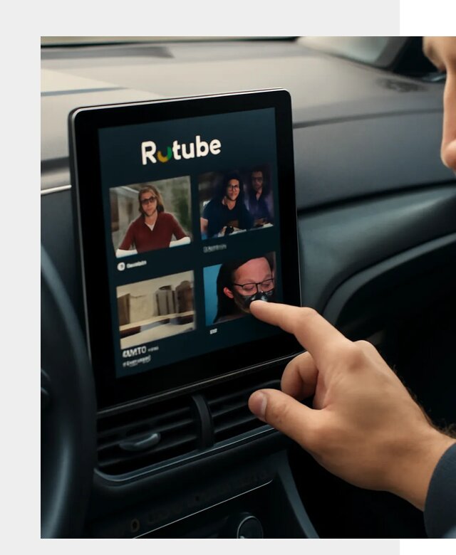 Установка Rutube в авто в Прохладном по цене от 6391 р. | ФастМобиль-Прх