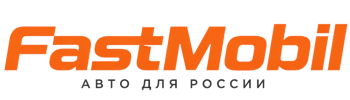 Русификация автомобилей в Прохладном – ФастМобиль-Прх 2026